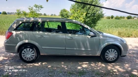 Обява за продажба на Opel Astra 18i. Бенэин.125 кс  ~4 700 лв. - изображение 9