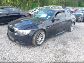 BMW M3 - 30500 лв. - 71631008 2