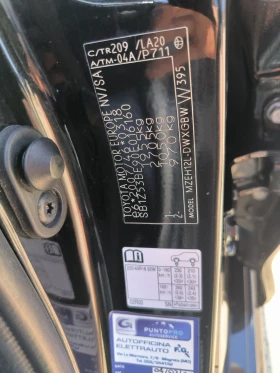 Toyota Corolla 2.0i-Navi-Kamera-Euro-6D | Mobile.bg    10