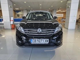DONGFENG 580 1.5 T | Mobile.bg    2