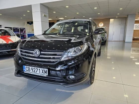     DONGFENG 580 1.5 T