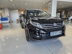 DONGFENG 580 1.5 T | Mobile.bg    3
