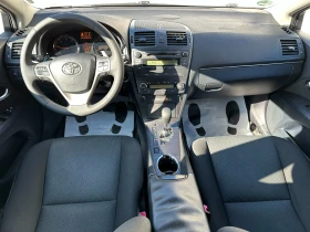 Toyota Avensis Гаранция 6 месеца/2.2d 150 к.с. - 11999 лв. / 6134.99 € - 57746259 10