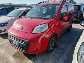 Fiat Qubo  77 CV Dynamic Natural Power