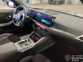 BMW 320 d xDrive M Sport Paket Sportautomatic - 88700 лв. / 45351.59 € - 22088408 7