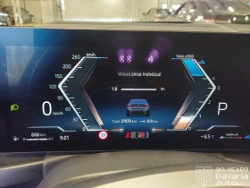 BMW 320 d xDrive M Sport Paket Sportautomatic - 88700 лв. / 45351.59 € - 22088408 9