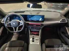 BMW 320 d xDrive M Sport Paket Sportautomatic - 88700 лв. / 45351.59 € - 22088408 6