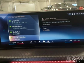 BMW 320 d xDrive M Sport Paket Sportautomatic - 88700 лв. / 45351.59 € - 22088408 10