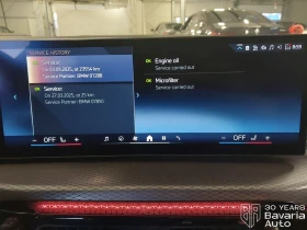 BMW 320 d xDrive M Sport Paket Sportautomatic - 88700 лв. / 45351.59 € - 22088408 11