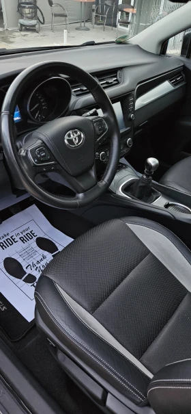 Toyota Avensis 1.8 , Executive + Full max | Mobile.bg    8