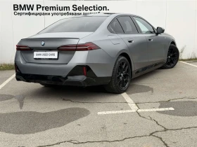 BMW 550 xDrive Sedan - 168900 лв. / 86357.20 € - 81840026 2