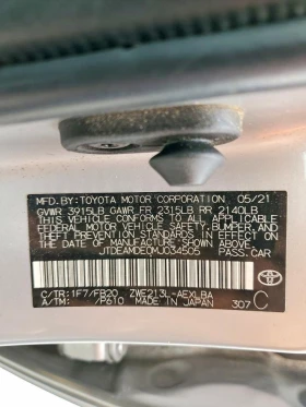 Toyota Corolla 1.8l Le | Mobile.bg � ����� ������ 12