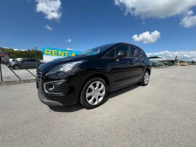 ����� �� �������� �� Peugeot 3008 1.6 HDI