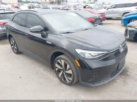 ����� �� �������� �� VW ID.4 Pro RWD w/SK On Battery