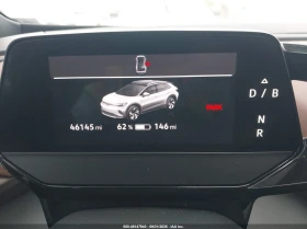 VW ID.4 Pro RWD w/SK On Battery | Mobile.bg � ����� ������ 7
