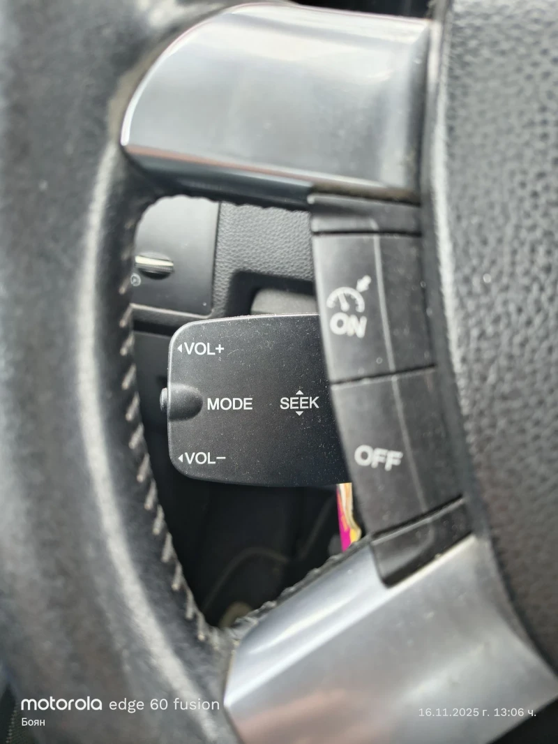 Ford C-max Unikat full ekstri, снимка 8 - Автомобили и джипове - 52315856