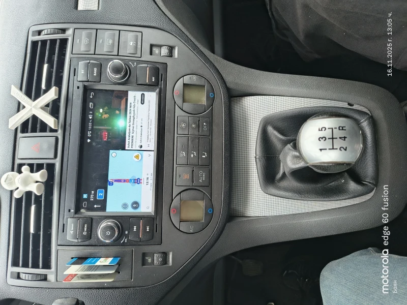 Ford C-max Unikat full ekstri, снимка 9 - Автомобили и джипове - 52315856