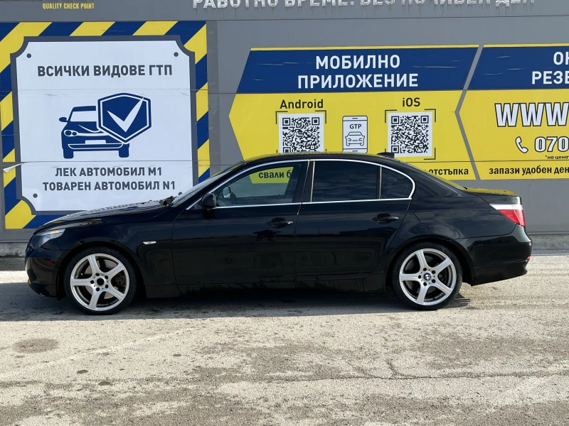 BMW 520 i, РЕАЛЕН ПРОБЕГ, ПАМЕТ, КОЖА, снимка 1 - Автомобили и джипове - 48707831