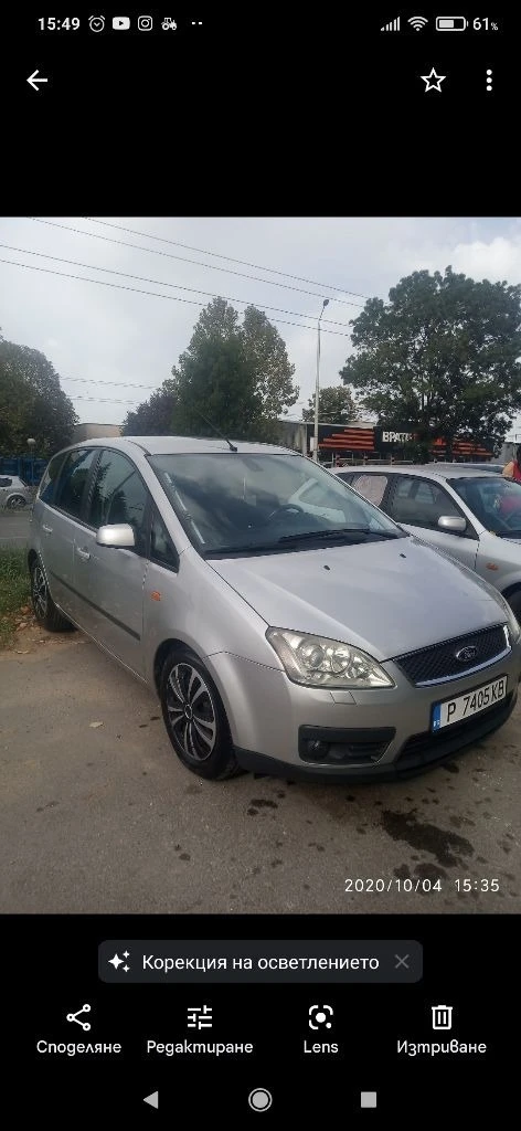 Ford C-max Unikat full ekstri - изображение 5