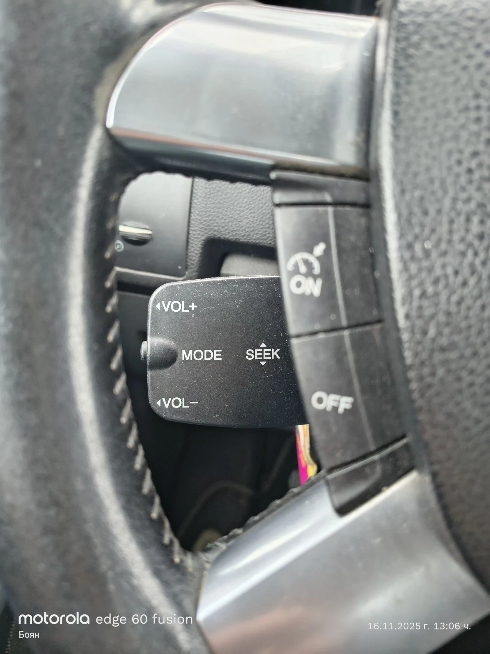 Ford C-max Unikat full ekstri | Mobile.bg   8