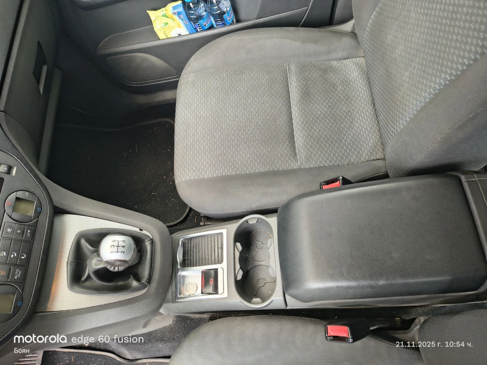 Ford C-max Unikat full ekstri | Mobile.bg   15