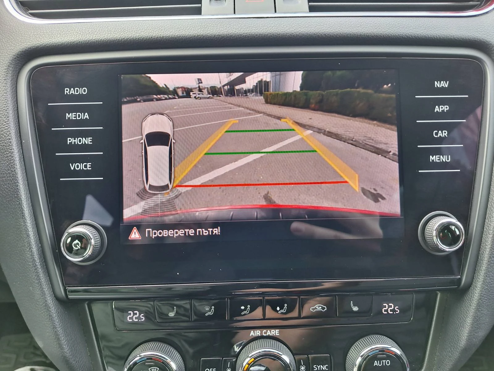 Skoda Octavia VRS/Facelift/  | Mobile.bg   14