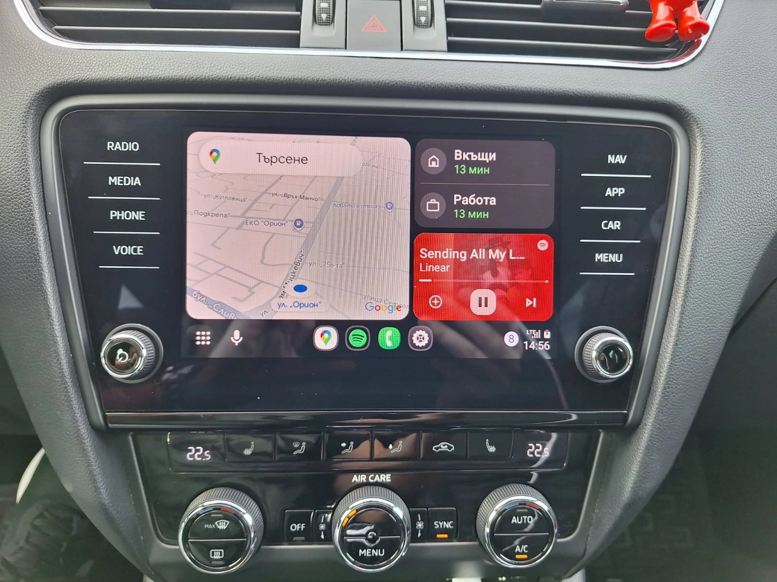 Skoda Octavia VRS/Facelift/  | Mobile.bg   15