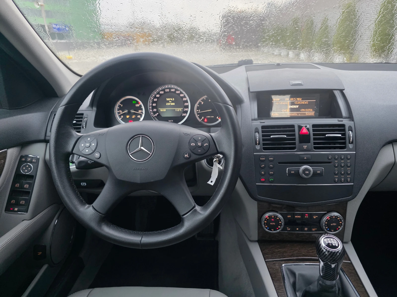 Mercedes-Benz C 220 2.2 CDI-Elegance | Mobile.bg   11