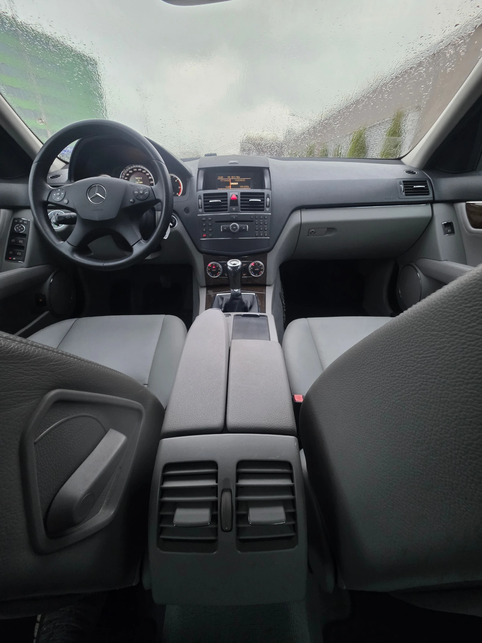 Mercedes-Benz C 220 2.2 CDI-Elegance | Mobile.bg   12