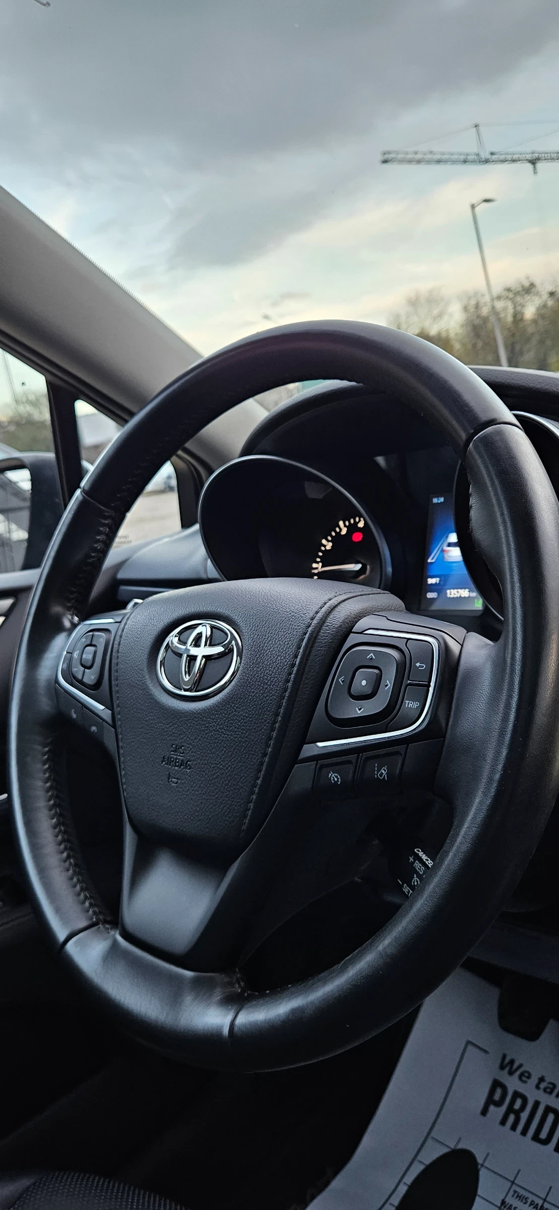 Toyota Avensis 1.8 , Executive + Full max | Mobile.bg   4