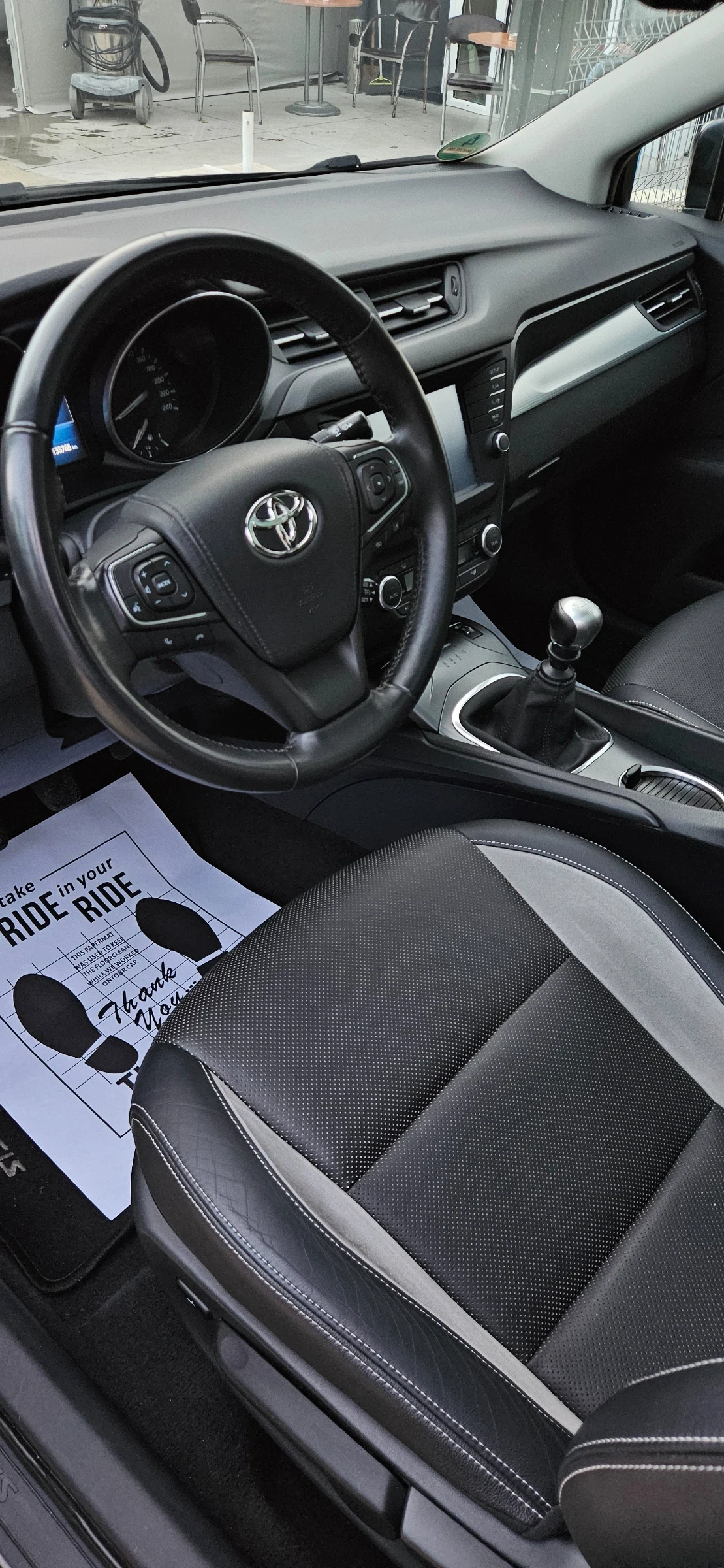 Toyota Avensis 1.8 , Executive + Full max | Mobile.bg   8