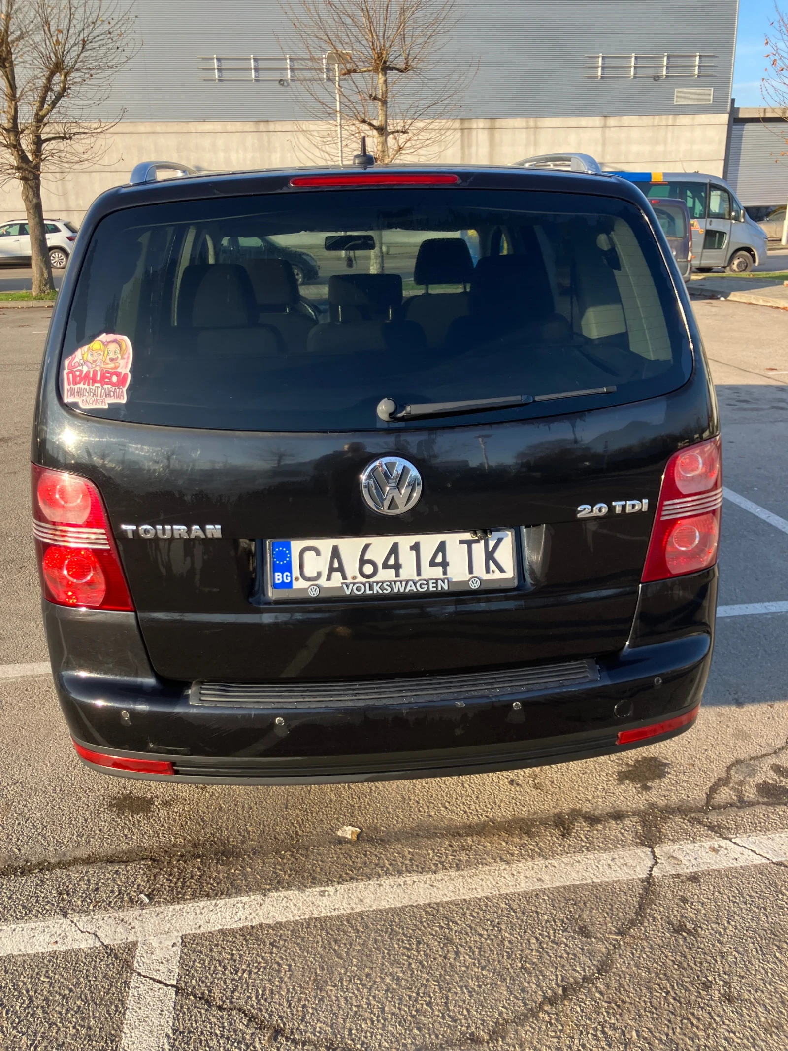 VW Touran  - изображение 6
