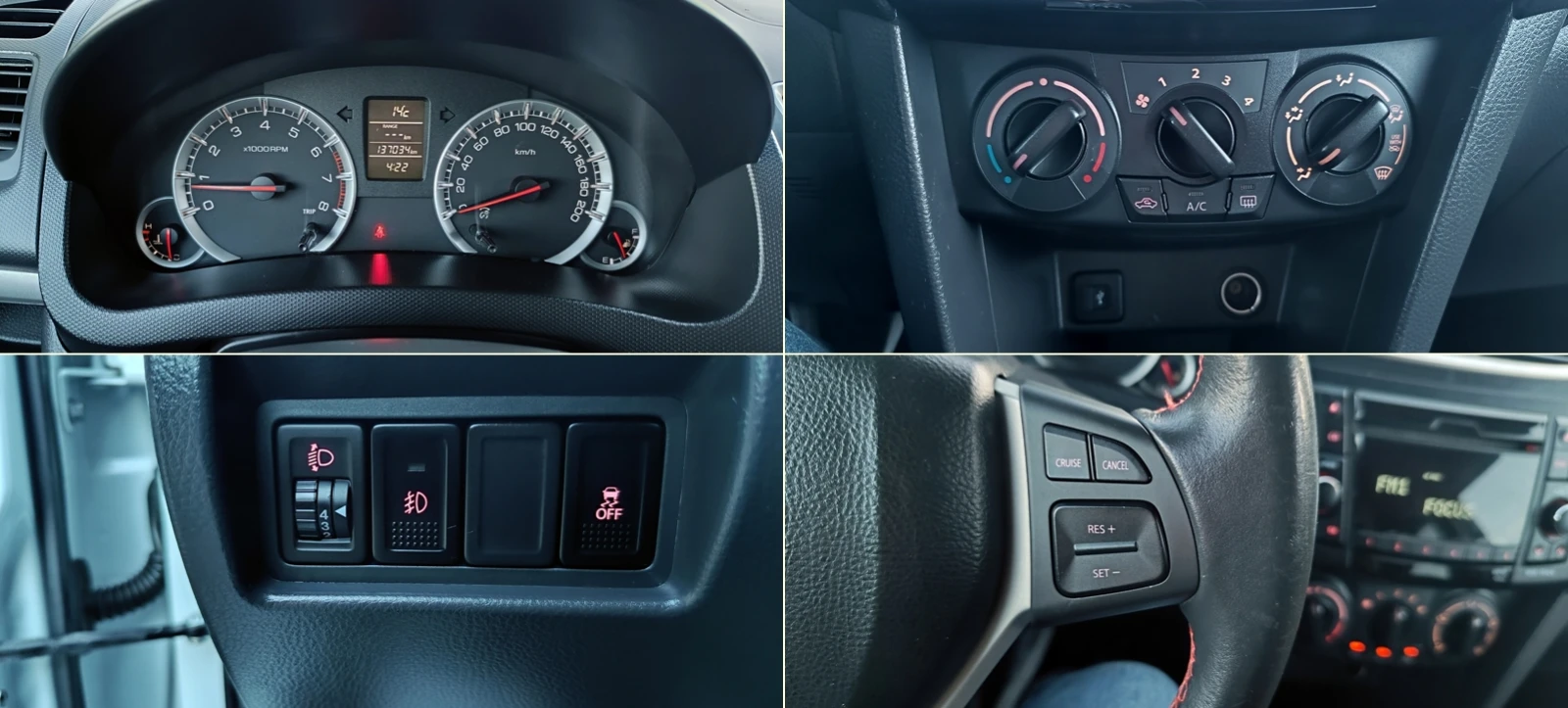 Suzuki Swift 1.3i , снимка 11 - Автомобили и джипове - 53835167