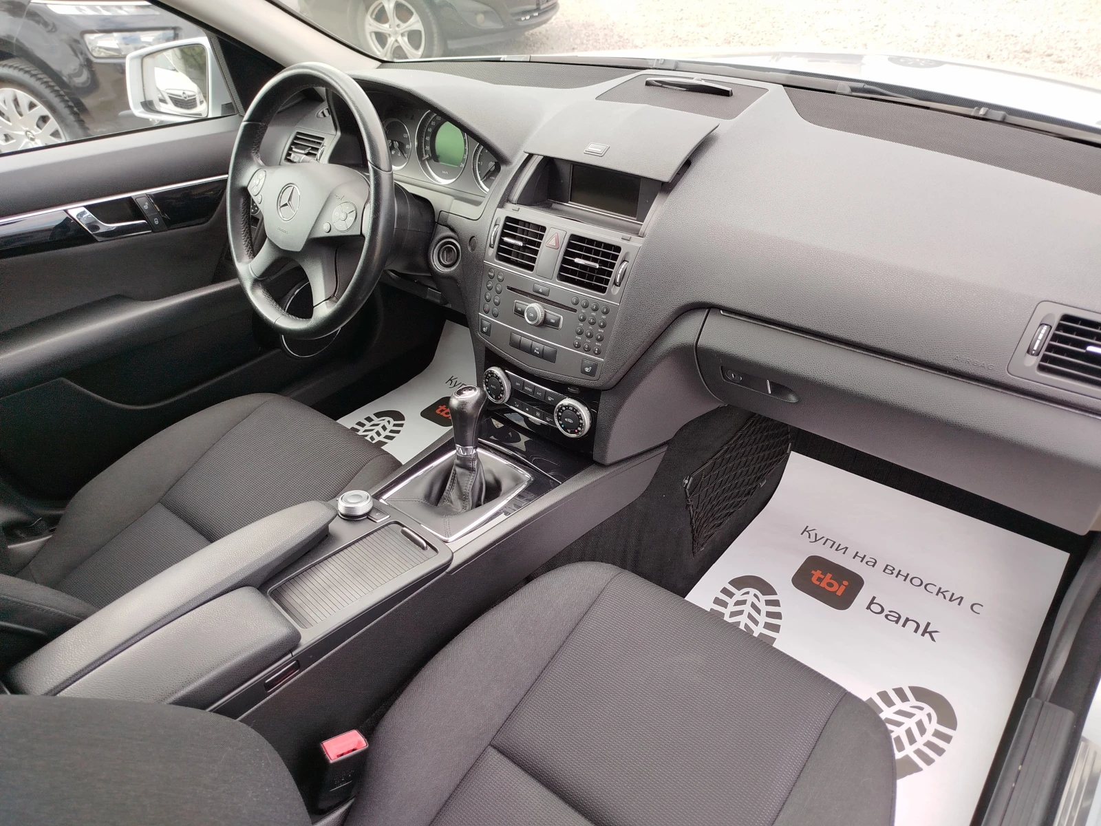 Mercedes-Benz C 200 220cdi-EURO-5, снимка 12 - Автомобили и джипове - 54000129
