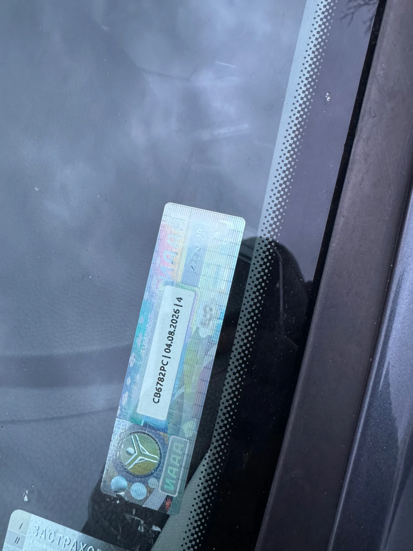 VW Passat 2.0 TDI 140 к.с. CBAB, снимка 7 - Автомобили и джипове - 54084186