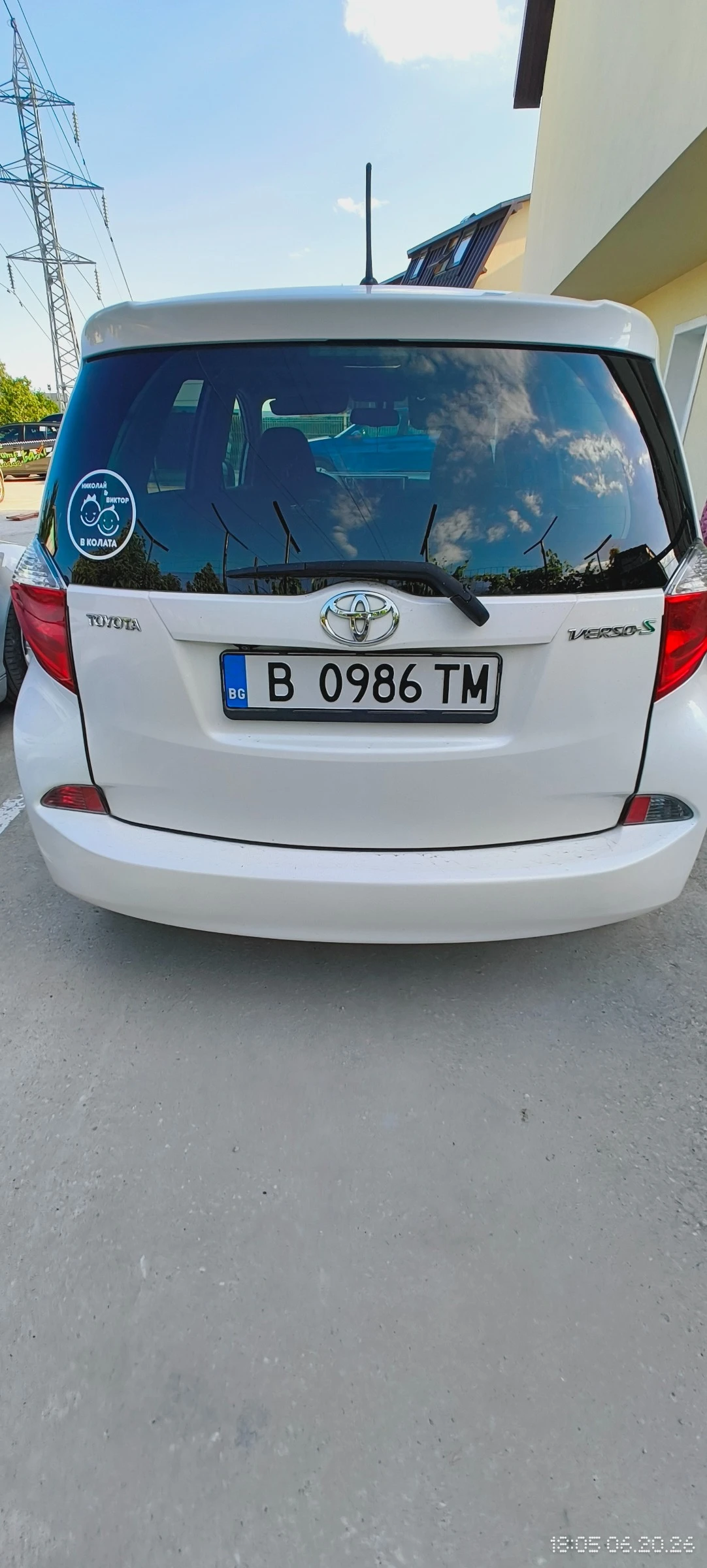 Toyota Verso S, снимка 5 - Автомобили и джипове - 54987794