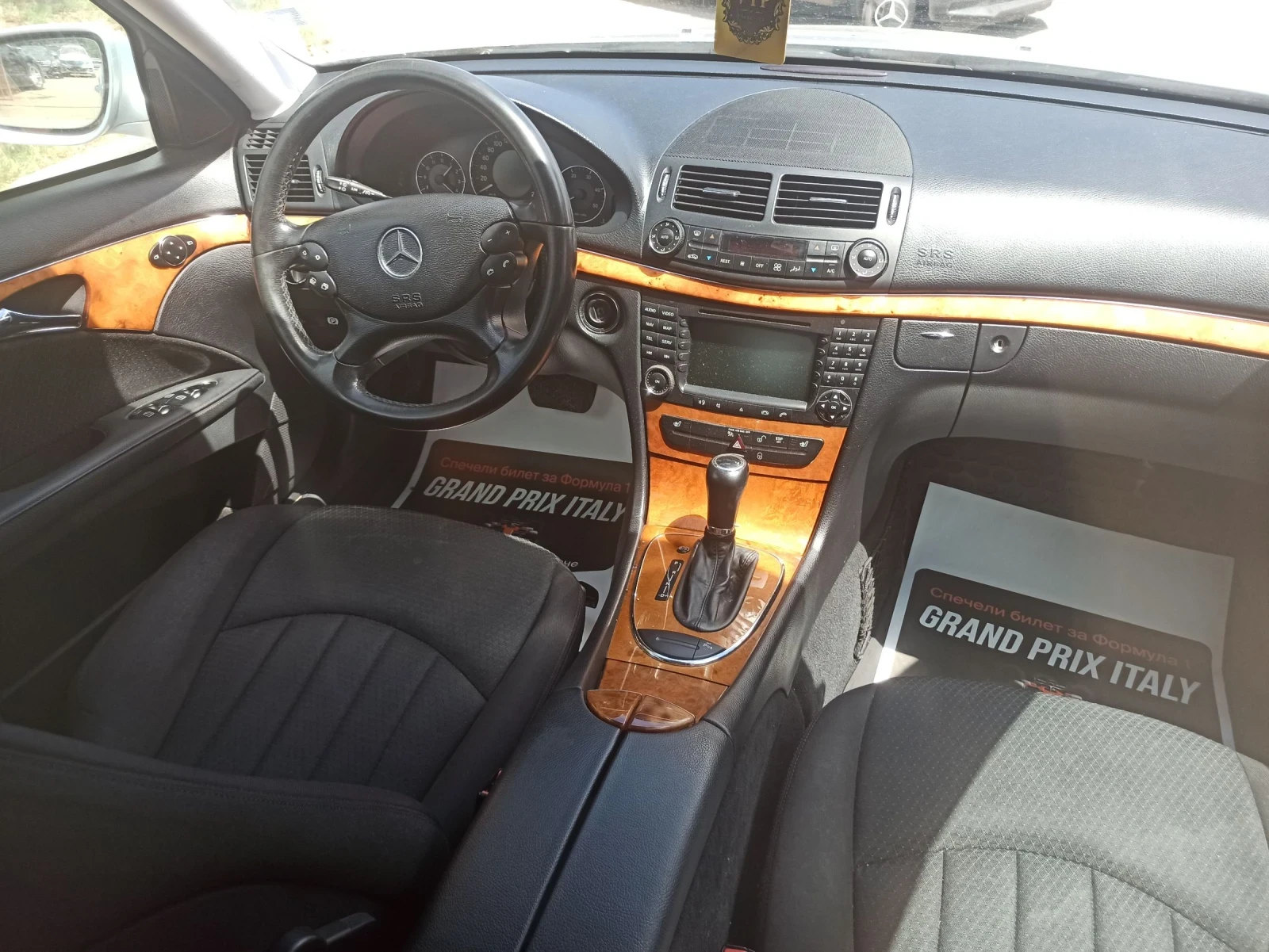 Mercedes-Benz E 220 2.2, снимка 12 - Автомобили и джипове - 55308357