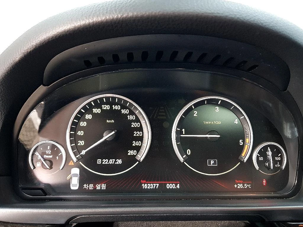 BMW 520 D, снимка 9 - Автомобили и джипове - 55404562