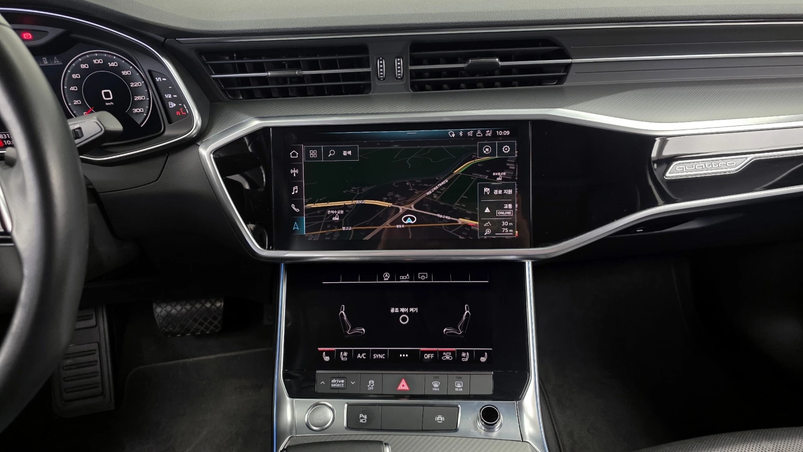 Audi A6 45 TFSI Quattro | 360  | Adaptive Cruise | Ventila, снимка 13 - Автомобили и джипове - 55727943