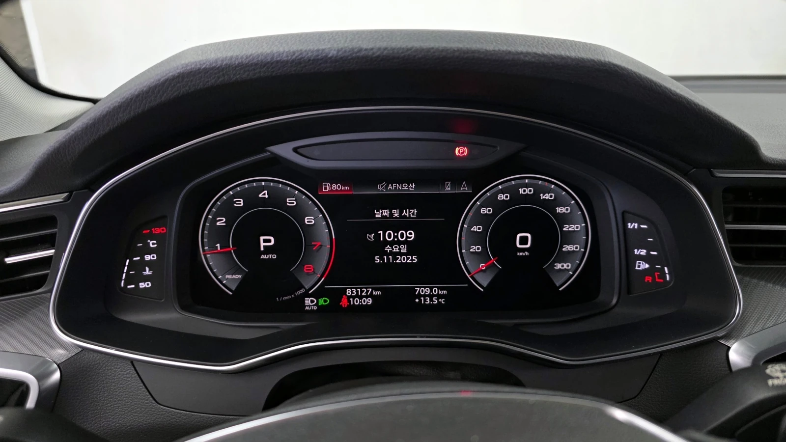 Audi A6 45 TFSI Quattro | 360  | Adaptive Cruise | Ventila, снимка 7 - Автомобили и джипове - 55727943