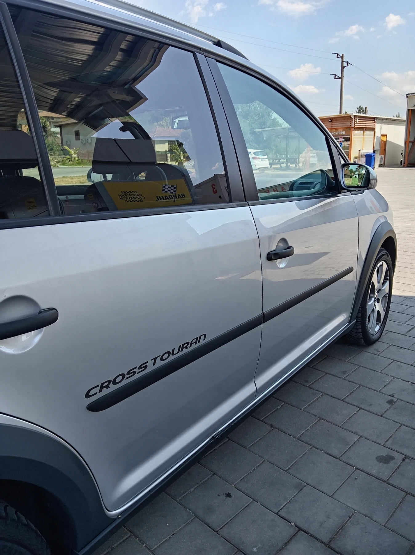 VW Touran 2.0 140 8 клапана CROSS , снимка 13 - Автомобили и джипове - 55920549