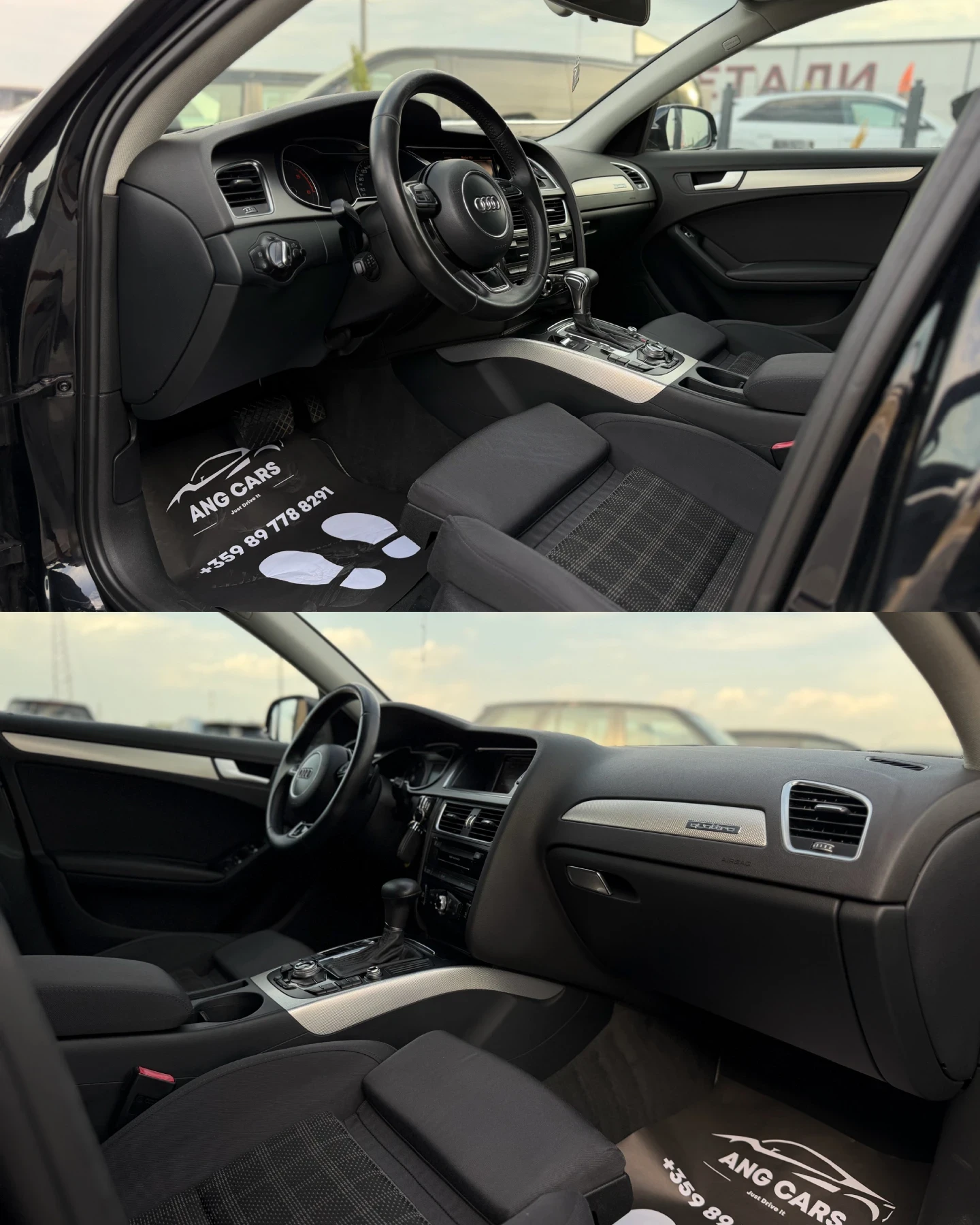 Audi A4 * 2.0TDI* Quattro* SLine* 177к.с.* Facelift* 2015*, снимка 10 - Автомобили и джипове - 55930718