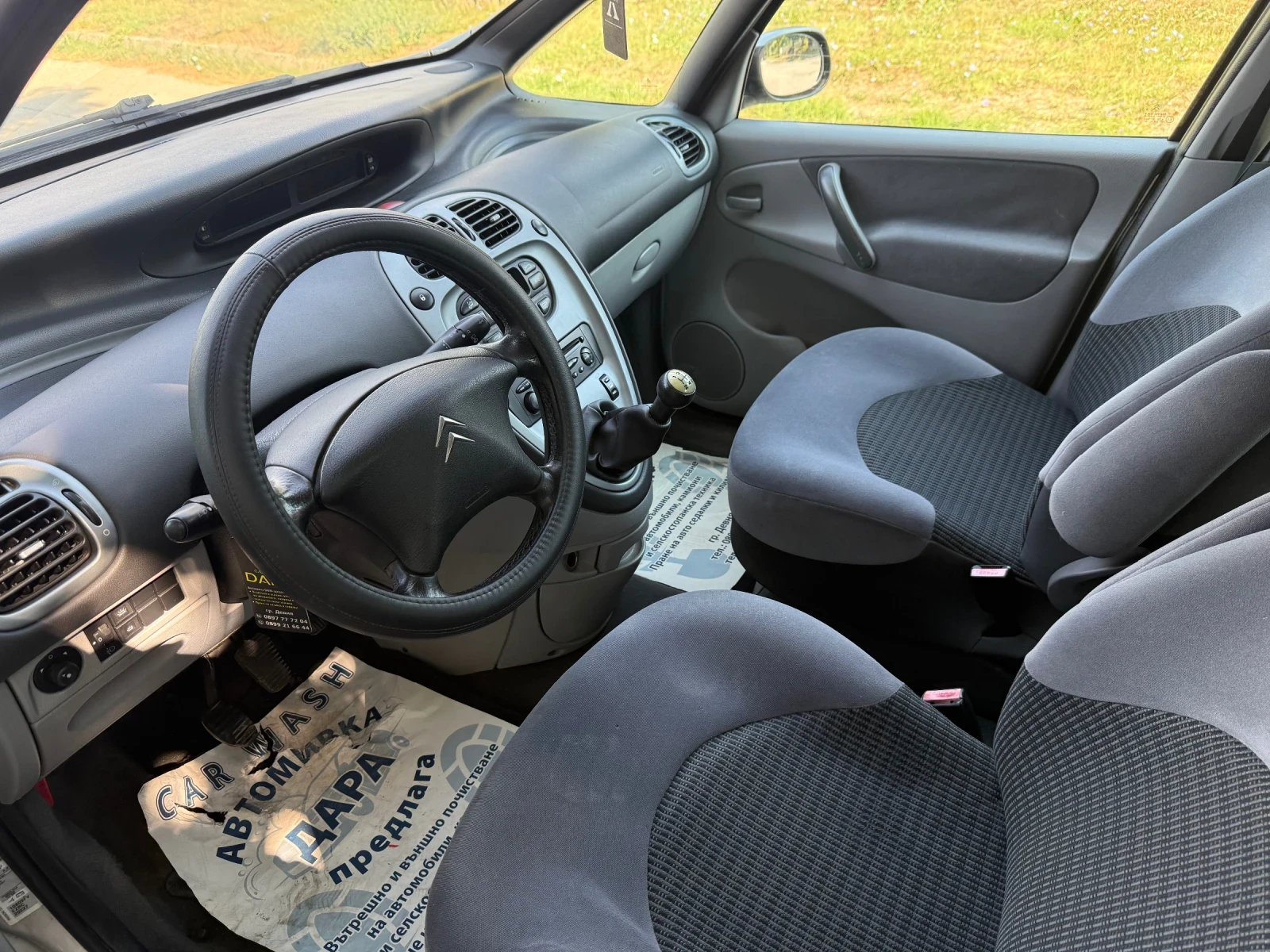 Citroen Xsara picasso HDi Facelift, снимка 6 - Автомобили и джипове - 56038803