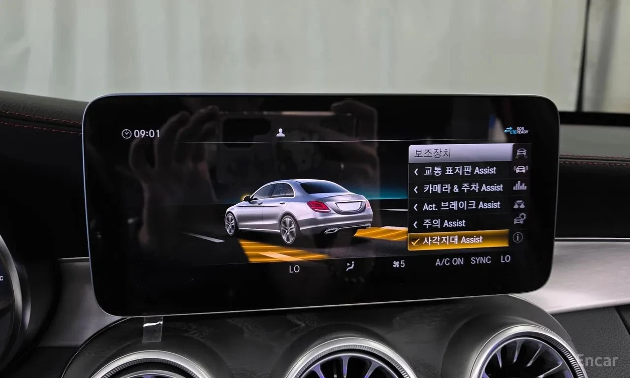 Mercedes-Benz C 43 AMG * 4MATIC * ���������� ��� ������������ ������ | Mobile.bg � ����������� 15