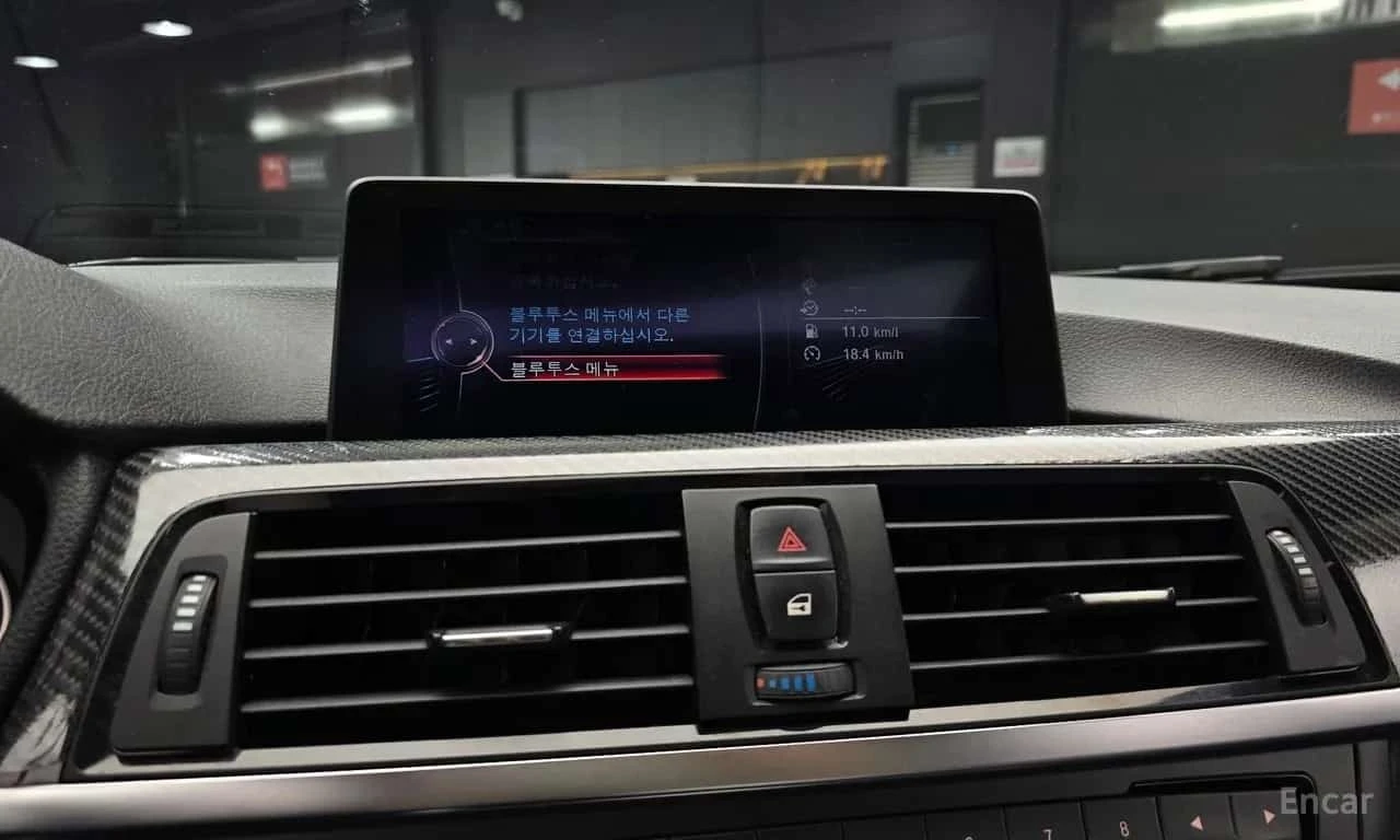 BMW 320 АВТОКРЕДИТ БЕЗ ПЪРВОНАЧАЛНА ВНОСКА, снимка 15 - Автомобили и джипове - 56211461
