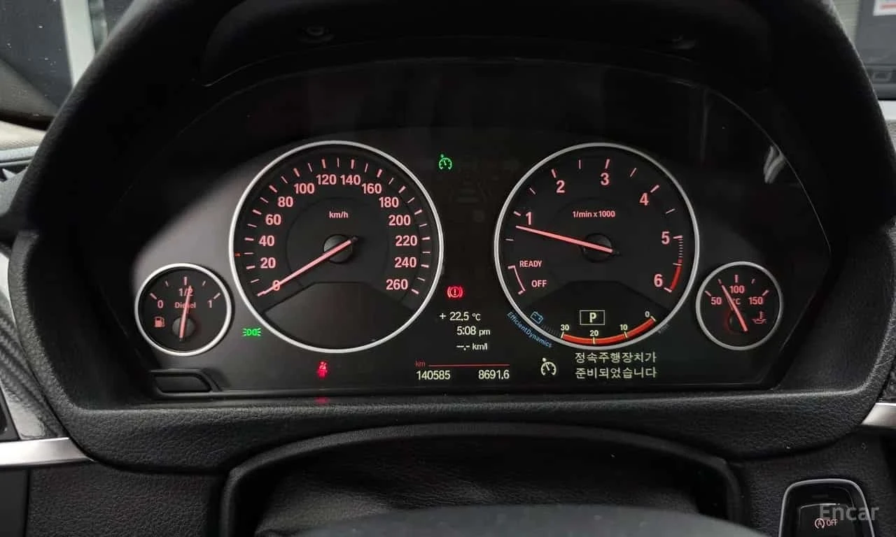 BMW 320 АВТОКРЕДИТ БЕЗ ПЪРВОНАЧАЛНА ВНОСКА, снимка 8 - Автомобили и джипове - 56211461