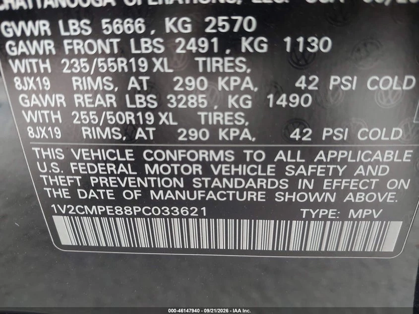 VW ID.4 Pro RWD w/SK On Battery, снимка 9 - Автомобили и джипове - 56365455