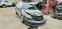 Обява за продажба на Opel Astra 1.9 ~ 200 лв. - изображение 3