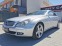 Обява за продажба на Mercedes-Benz CLS 500 ~19 600 лв. - изображение 3