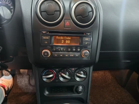 Nissan Qashqai LPG BRC 117HP, снимка 12